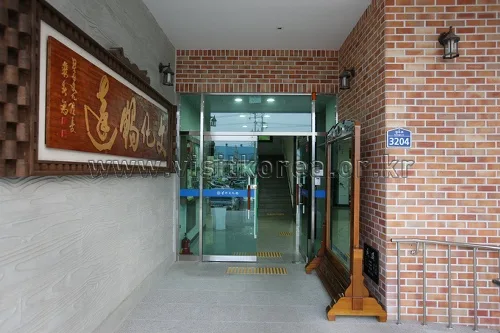 경상북도_성주군_성주문화원_002