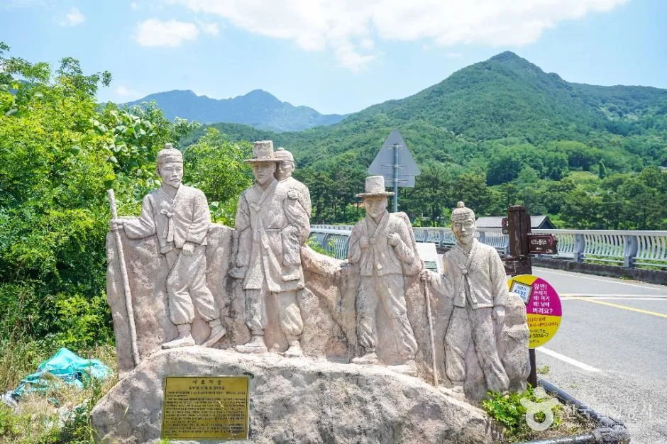 달성_사효자굴 (6)