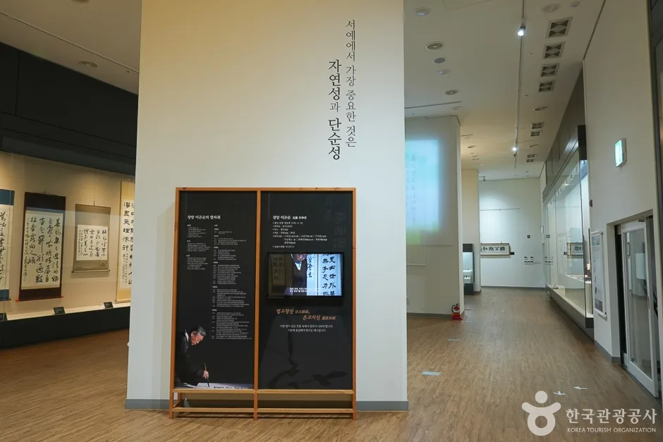 N02764_충남_보령_보령문화의전당(7)