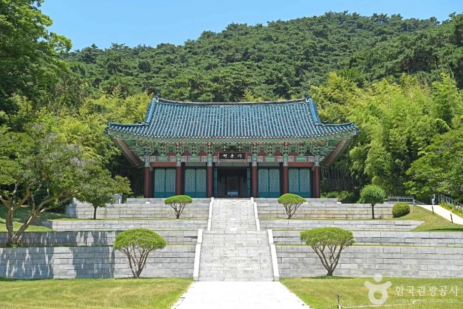 아산 이충무공 유허 (3)