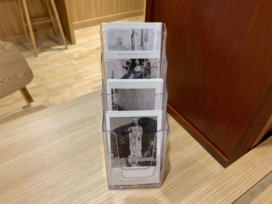 수주문학관_내부전경4