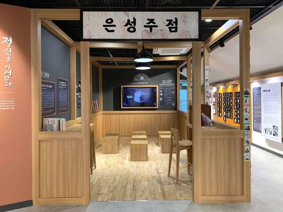 수주문학관_무료 엽서