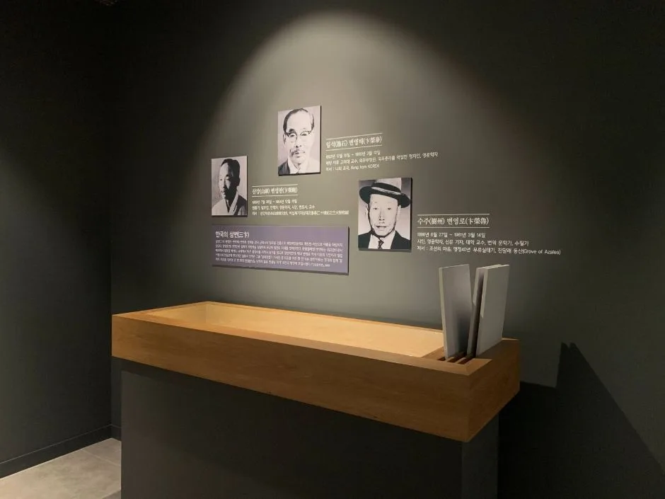 수주문학관_수주문학관과 연결된 카페뜨락 장애인 전용 화장실(남) 내부전겨