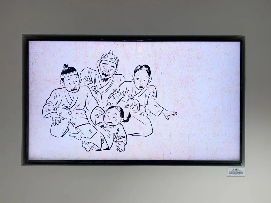수주문학관_출입로 및 출입문