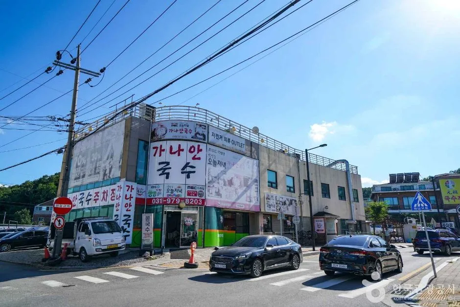 고양_행주산성 먹거리촌 (5)