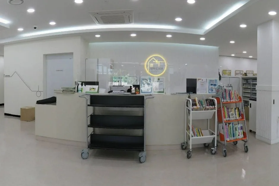 부산_사하도서관 (4)