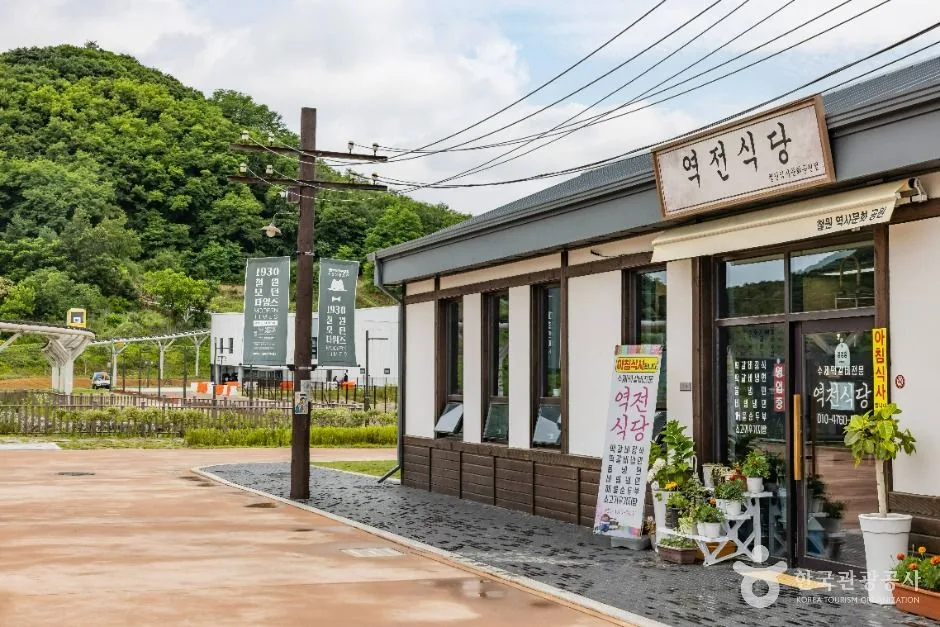 철원_소이산 (3)