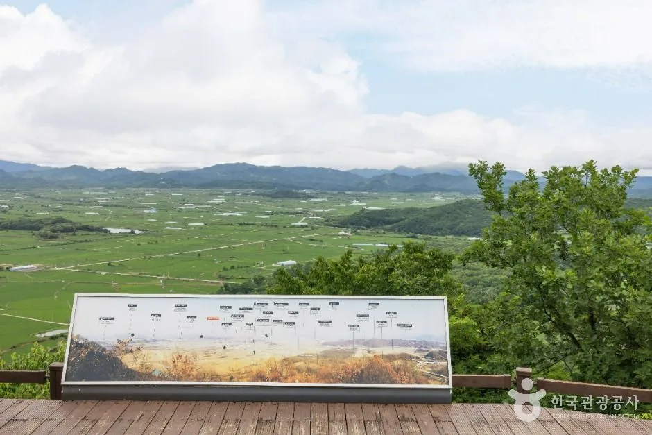 드넓은 평야 너머 평화와 역사의 바람을 느끼는 철원 여행_강원_철원_소이산_2.jpg