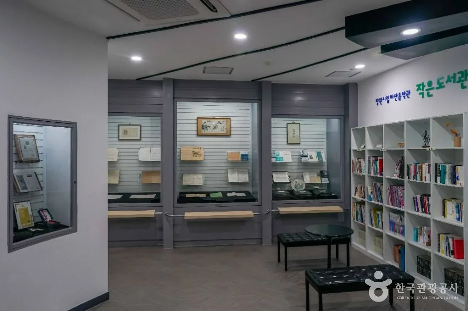 창원_창원시립 마산음악관 (5)