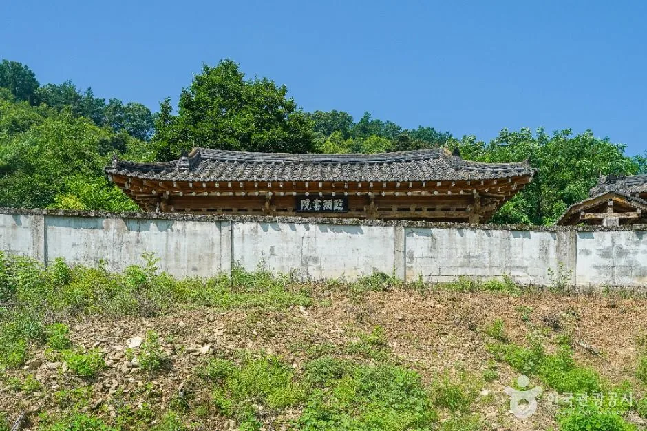 상주_임호서원 (1)