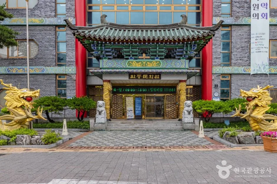 인천_한중문화관 (22)