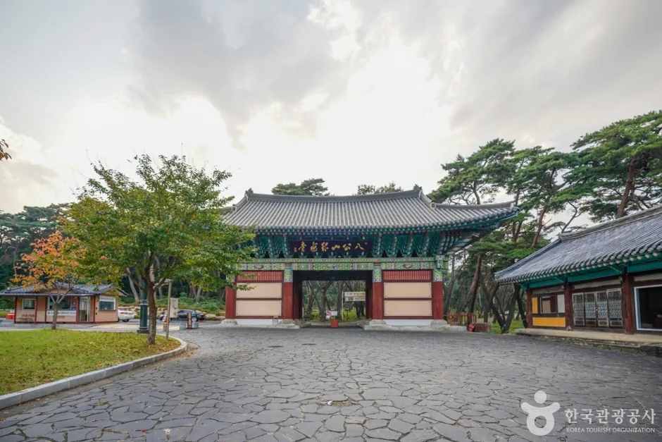 은해사 (12)