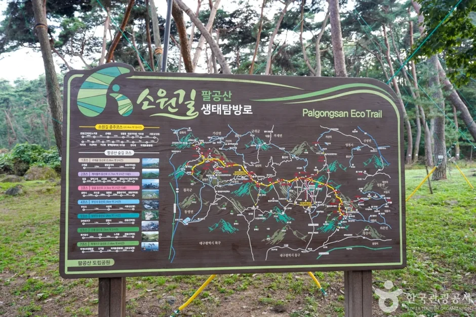 은해사 (8)