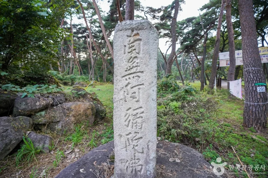 은해사 (13)