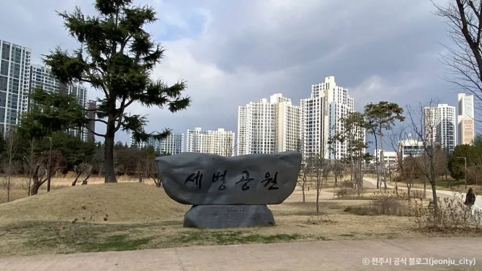 전주_세병공원 (2)