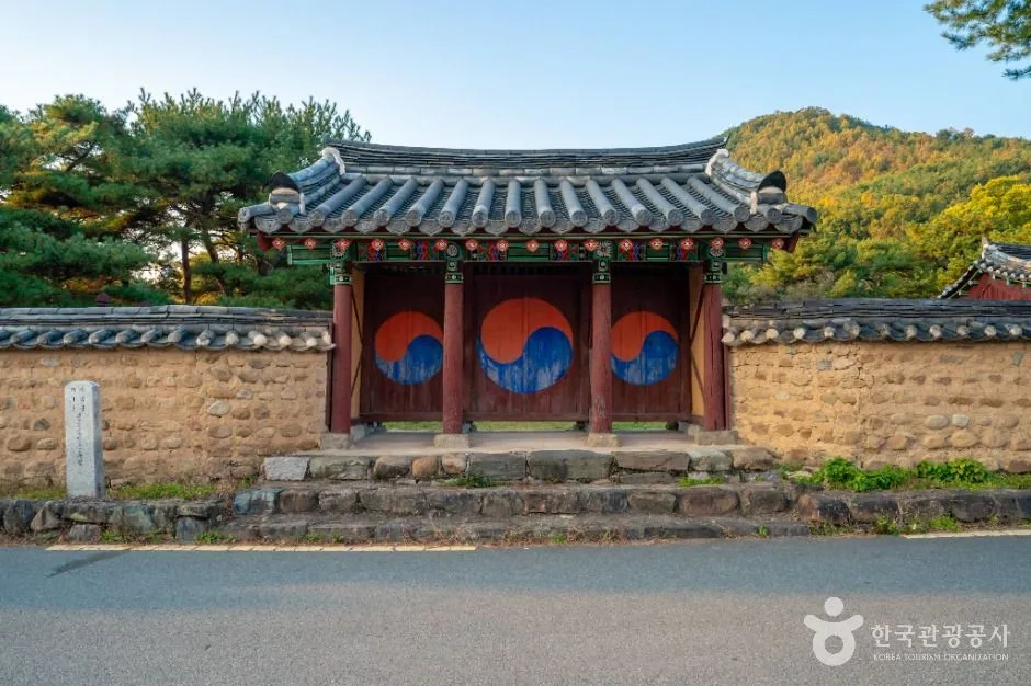 대구_신숭겸장군유적 (6)