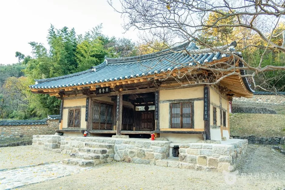 영동_영동 흥학당 (1)