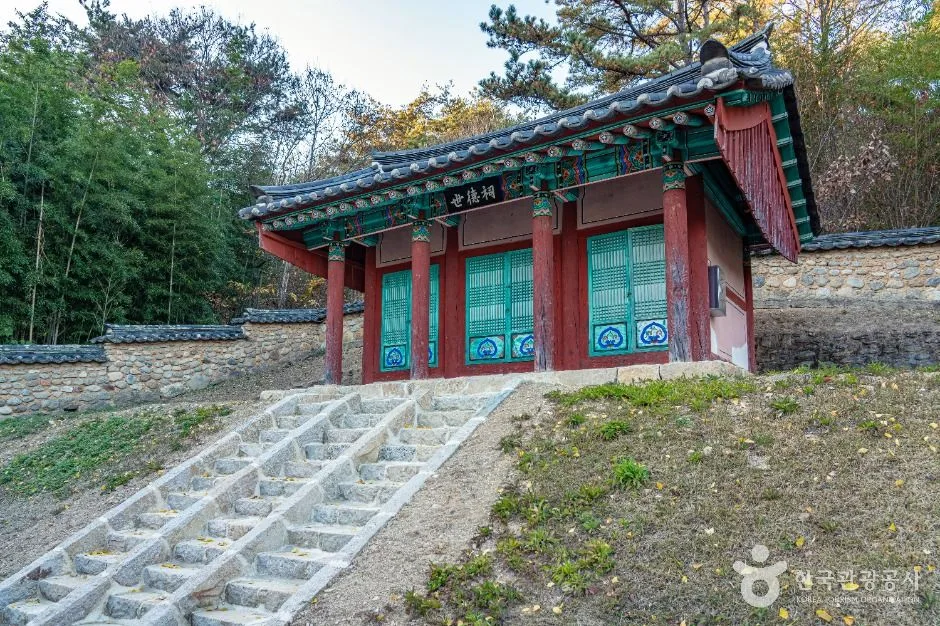 영동_영동 흥학당 (5)