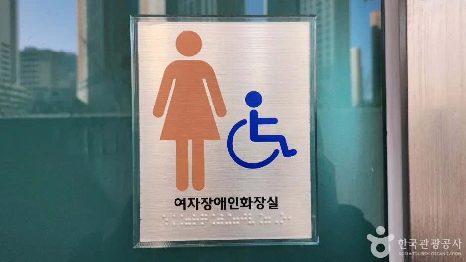 동탄여울공원_1