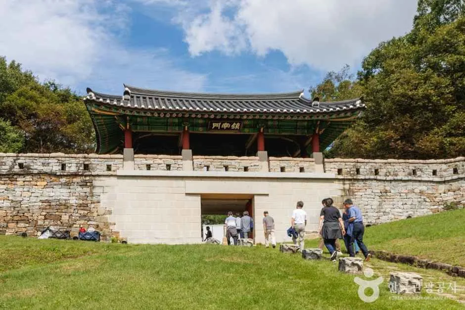 고모산성