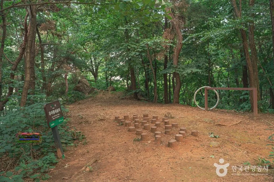 서울_우장산공원 (1)