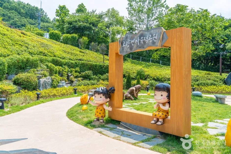 부천_고강선사유적공원 (9)