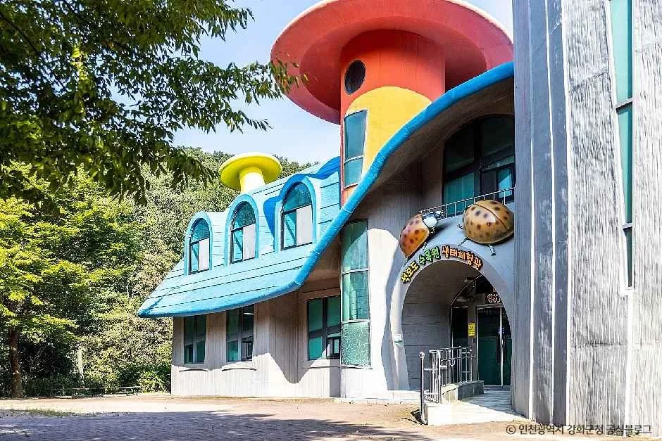 인천_석모도 수목원 (4).jpg