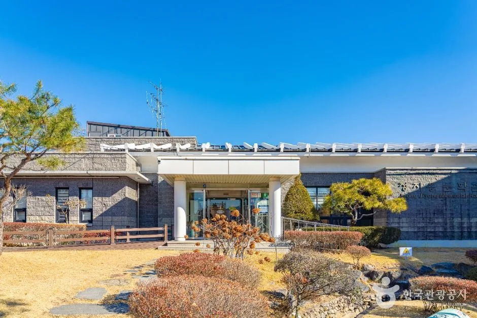 옥천_정지용 문학관 (5)