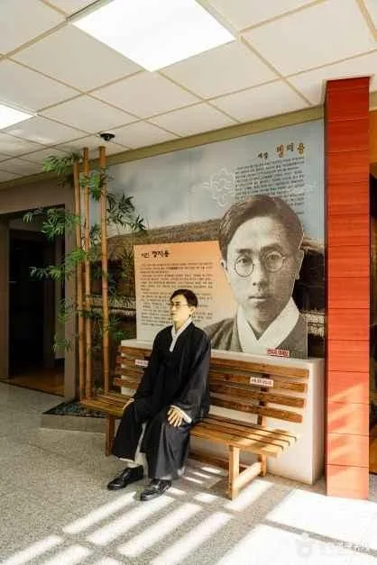 옥천_정지용 문학관 (3)