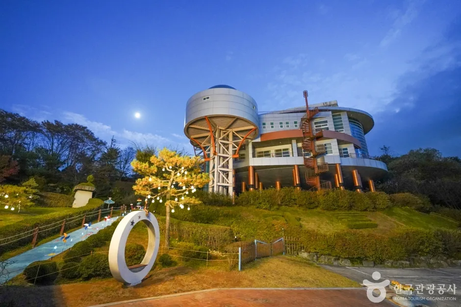 경북_예천_예천천문우주센터 (12)