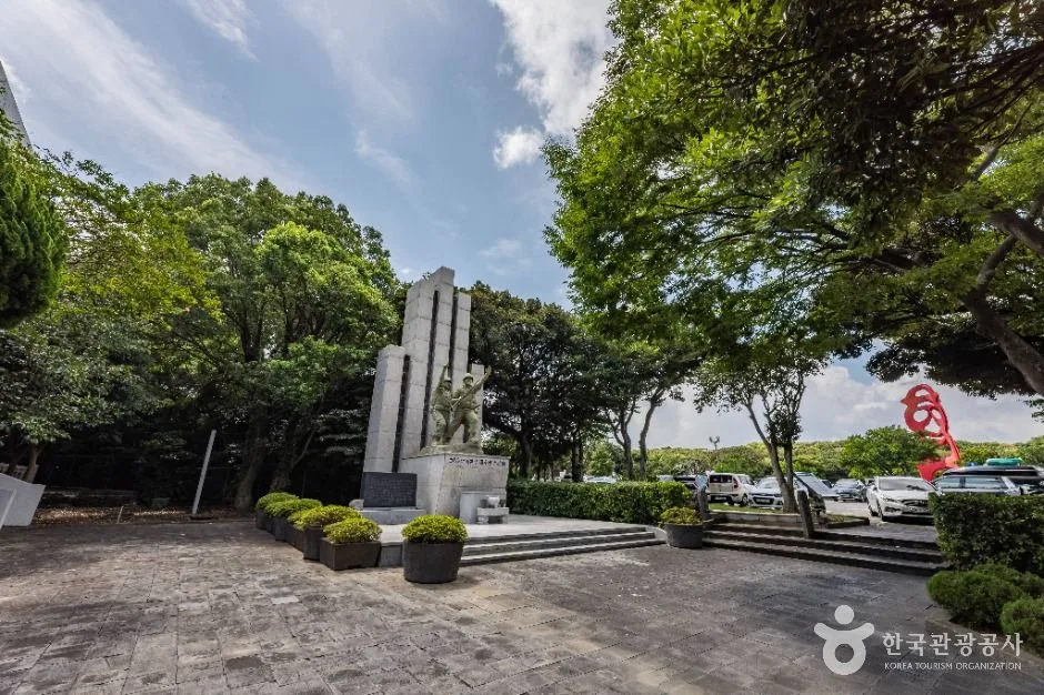 제주_제주통일관 (3)