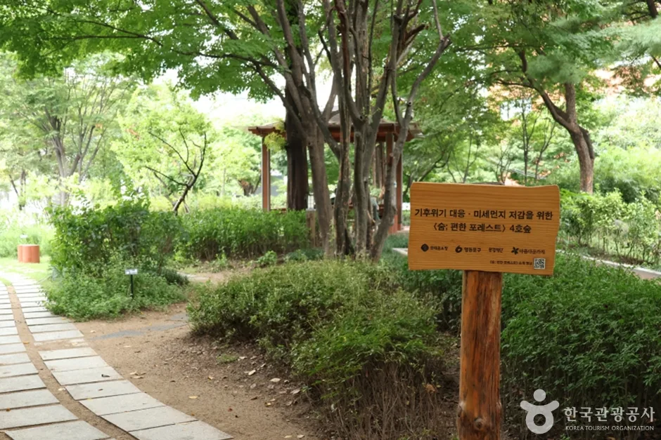 당산공원 (14)