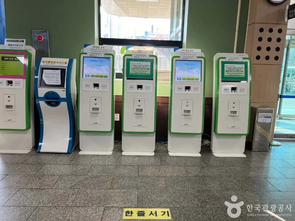 인천광역시교육청북구도서관_11