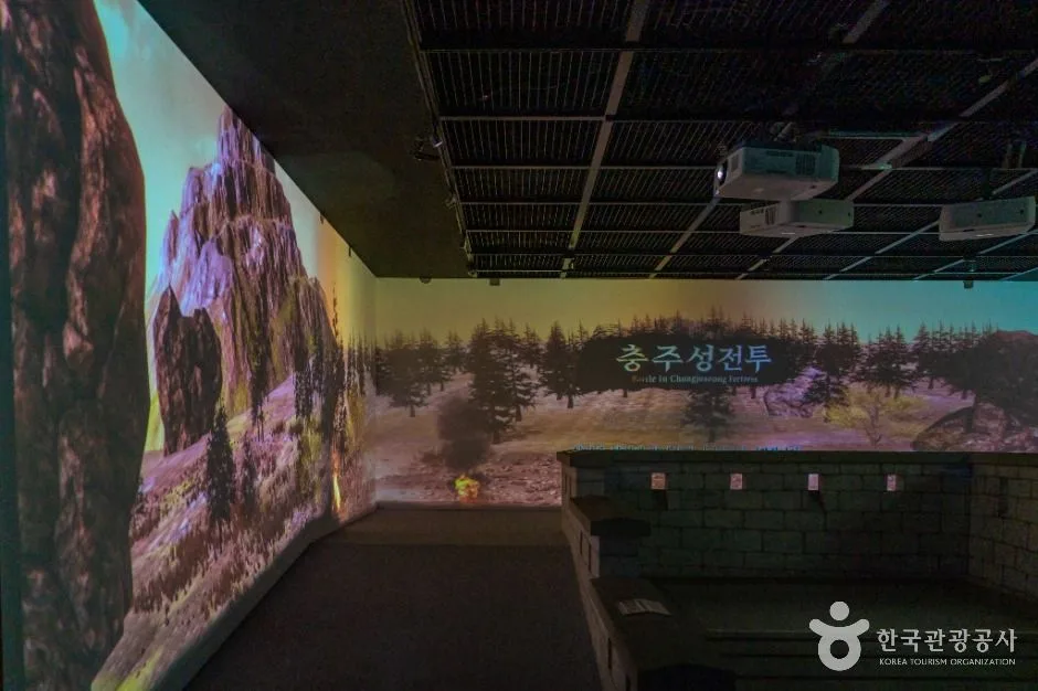 충주_충주박물관 (3)