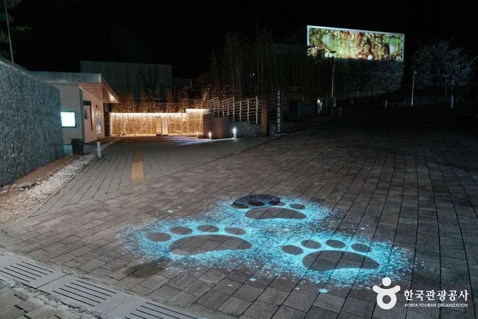 오삼아지트