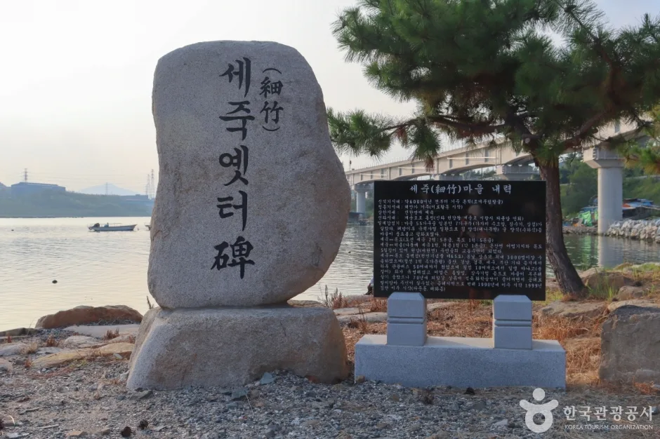 처용암 (8)