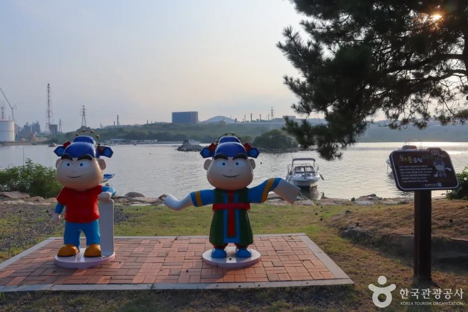 처용암 (3)