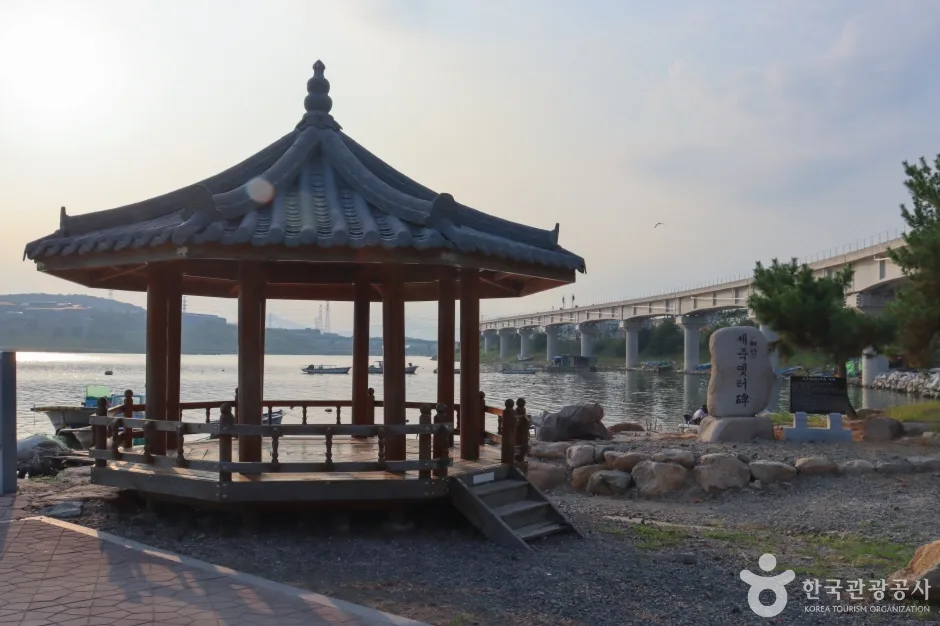 처용암 (7)