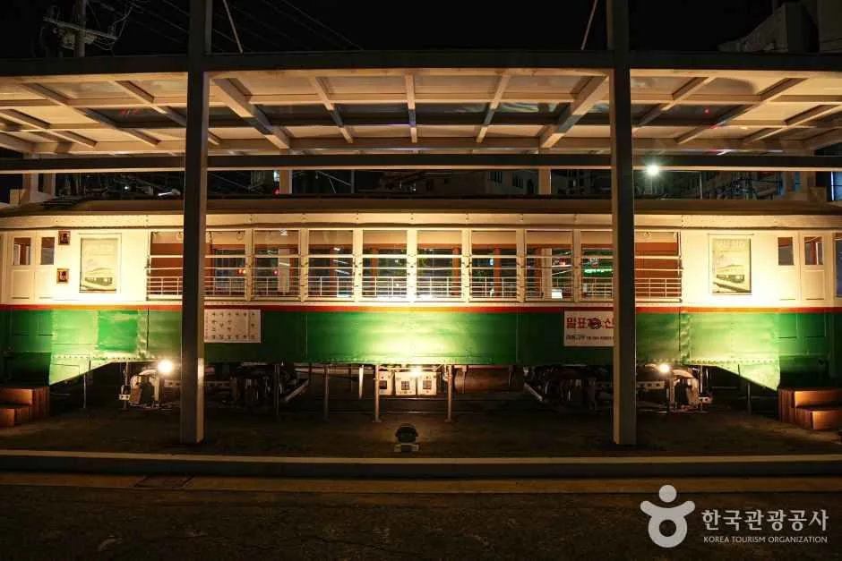 동아대학교 석당박물관