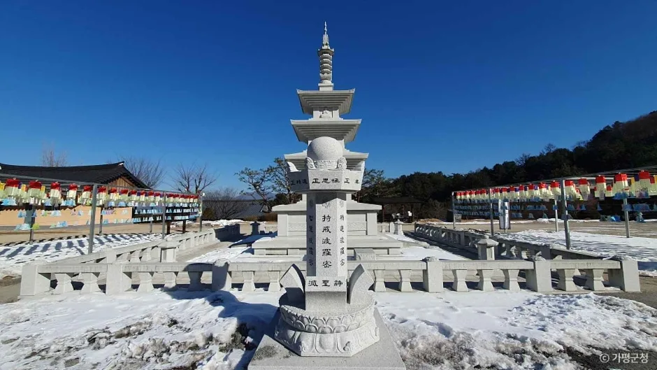 가평 백련사 (3)