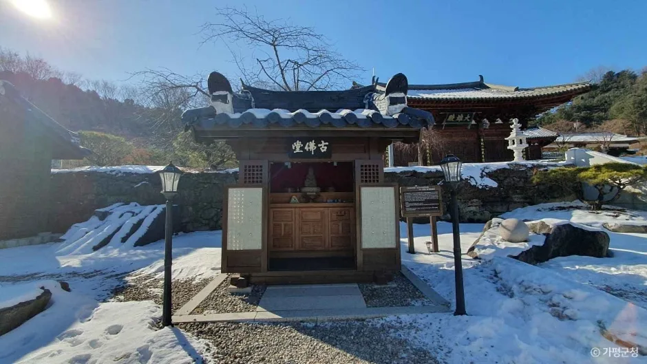 가평 백련사 (9)