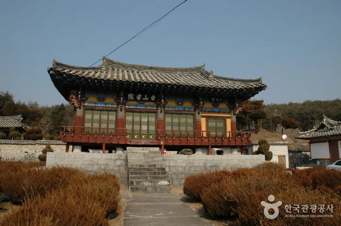 백산서원_19