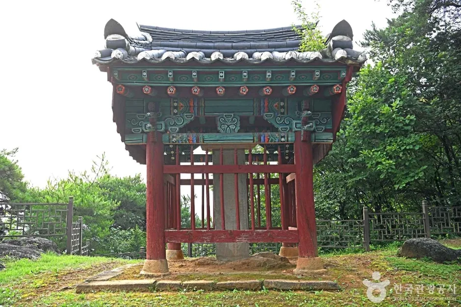 원호 유허비 및 관란정 (5)