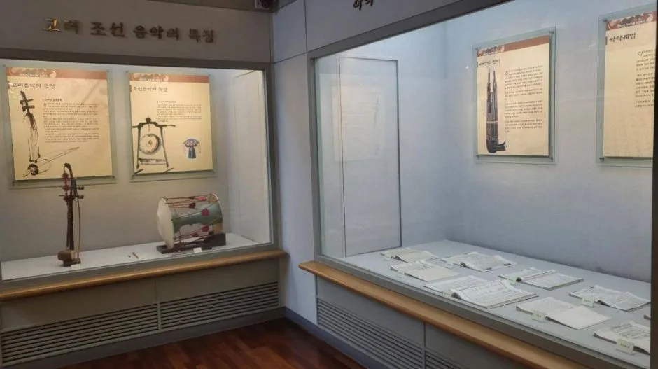 빛고을국악전수관 (7)