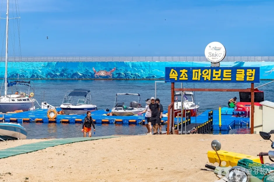 장사어촌체험마을 (13)