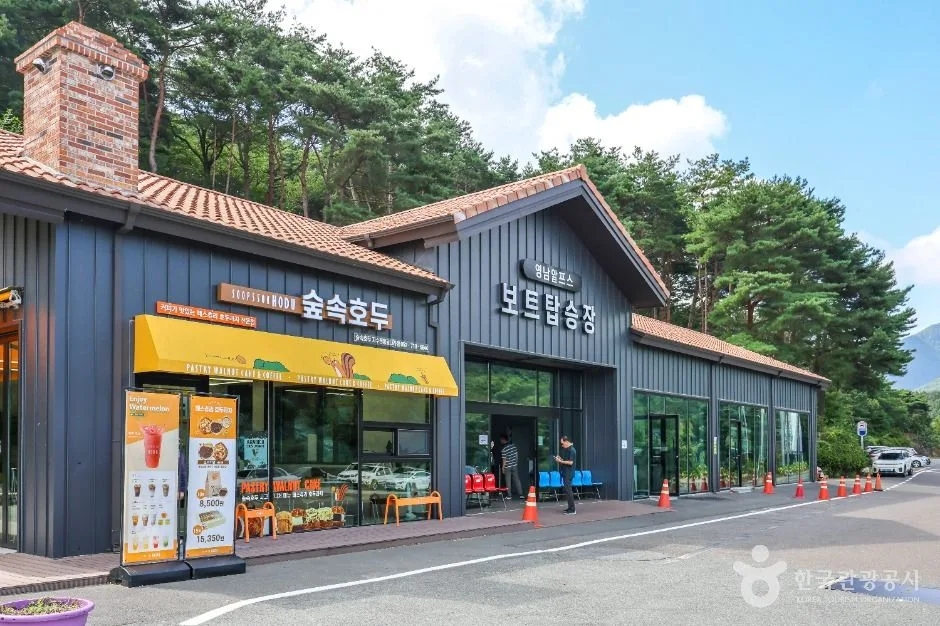 울산_자수정 동굴나라 (2)