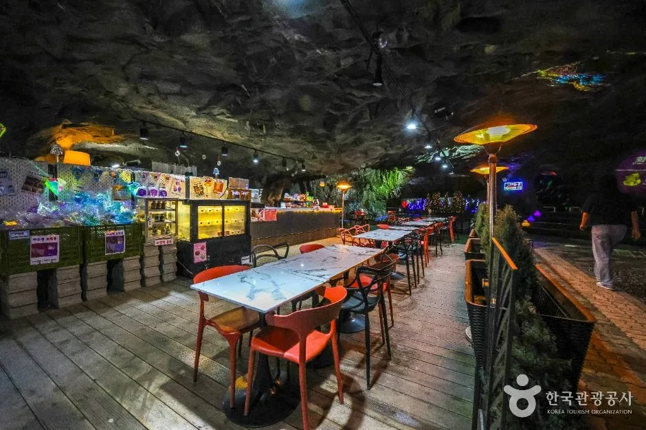 울산_자수정 동굴나라 (5)