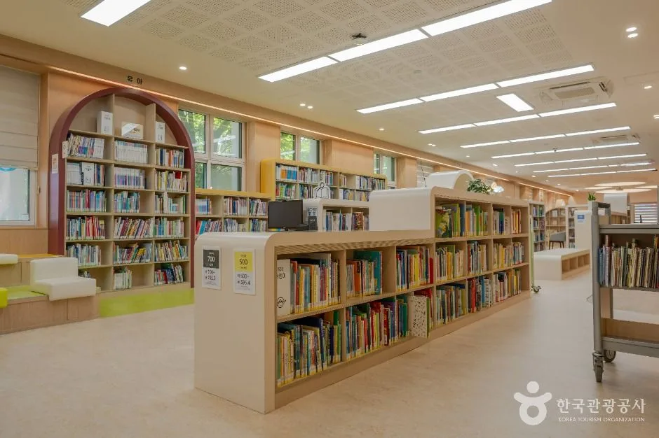 서울특별시교육청 정독도서관