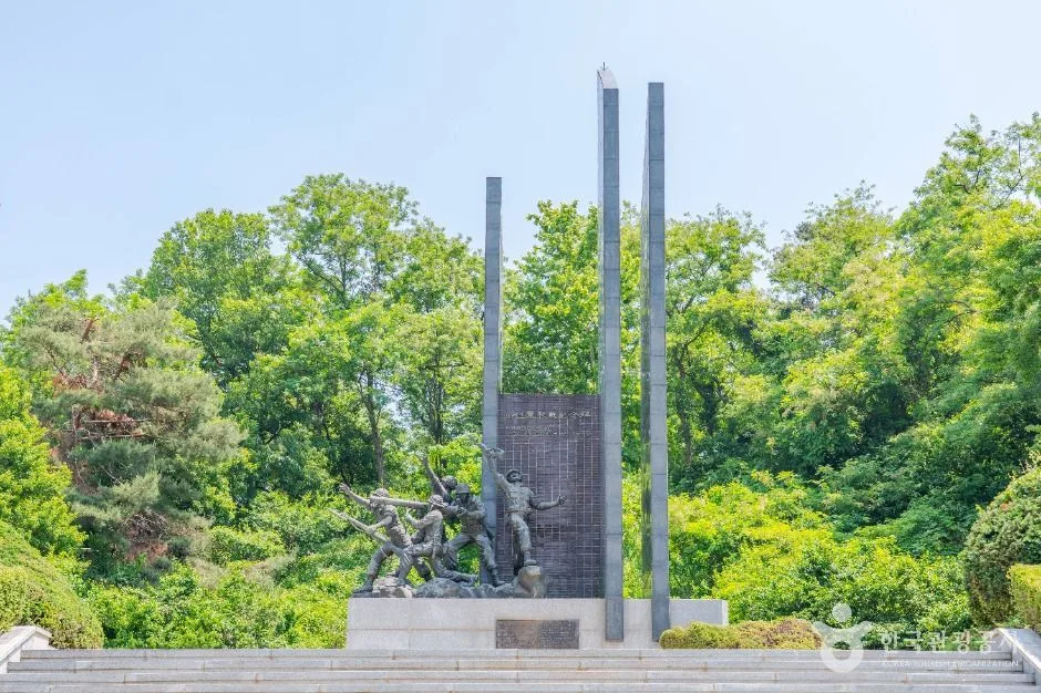 오산_유엔군 초전기념비 (1)