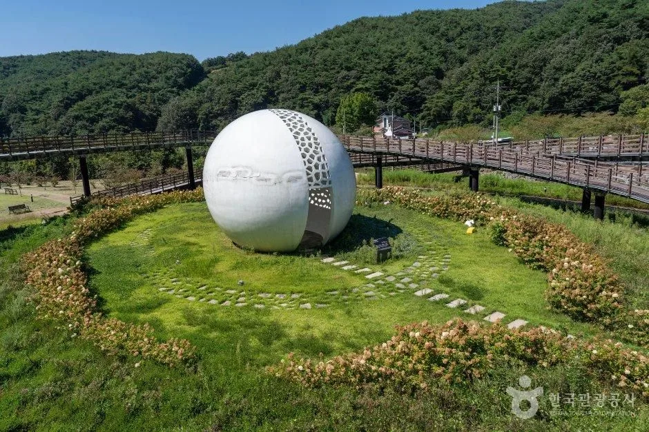 알품스공원